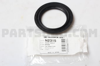 Musashi N2315 SEAL WHEEL REAR HUB O