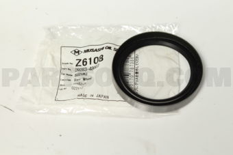 Musashi Z6108 R/O/SEAL