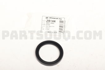 Musashi Z6144 SEAL WHEEL HUB REAR