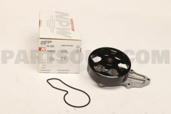 NPW H50 WATER PUMP