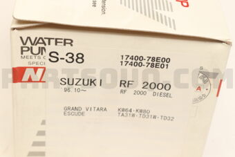 NPW S38 WATER PUMP