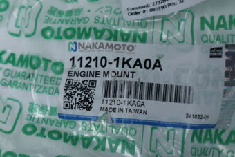 Nakamoto 112101KA0A ENGINE MOUNT