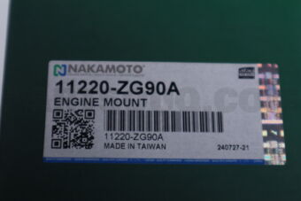 Nakamoto 11220ZG90A ENGINE MOUNT