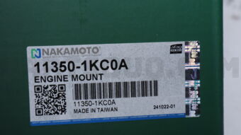 Nakamoto 113501KC0A ENGINE MOUNT