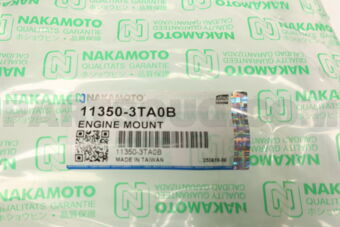 Nakamoto 113503TA0B ENGINE MOUNT