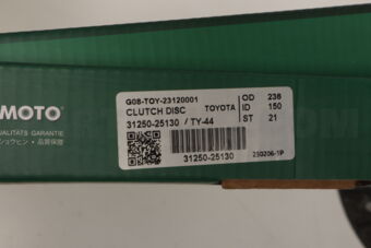 Nakamoto 3125025130 CLUTCH DISC 236X150X21X29.8