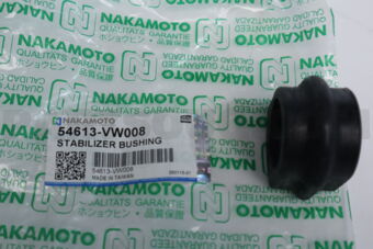 Nakamoto 54613VW008 STABILIZER BUSHING