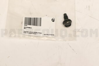 Nissan 01125N8021 B0LT
