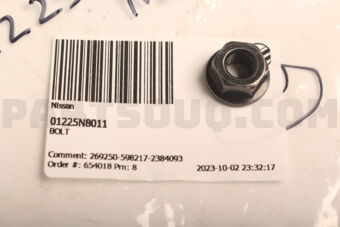 Nissan 01225N8011 BOLT