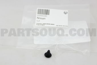 Nissan 0155301583 CLIP