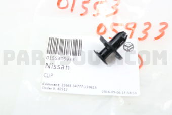 Nissan 0155305933 CLIP