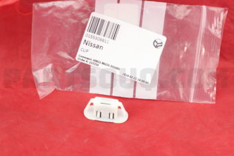 Nissan 0155306611 CLIP