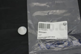 Nissan 0155310611 CLIP