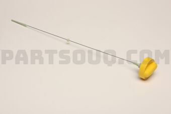 Nissan 0161100QAD LID OF OIL -PACKED NECK / CAP