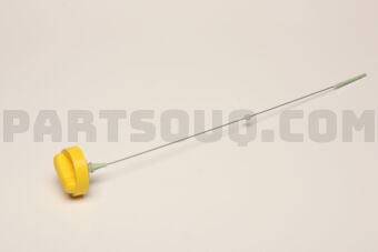 Nissan 0161100QAD LID OF OIL -PACKED NECK / CAP
