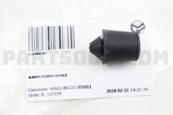 Nissan 0165800181 BUMPER RUBBER-DOOR,B