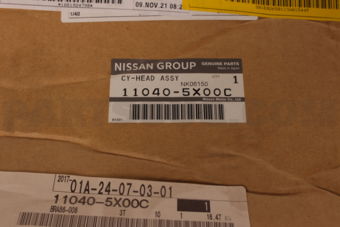 Nissan 110405X00C HEAD CYLINDER