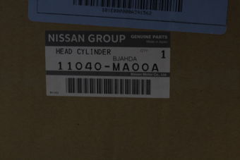 Nissan 11040MA00A HEAD ASSY-CYLINDER
