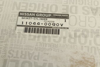 Nissan 1104400Q0V GASKET-CYLINDER