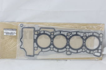 Nissan 110444M41A GASKET-CYLINDER