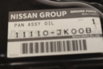 Nissan 11110JK00B PAN ASSY-OIL