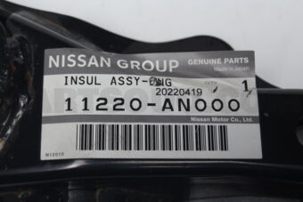 Nissan 11220AN000 INSUL ASSY-ENG