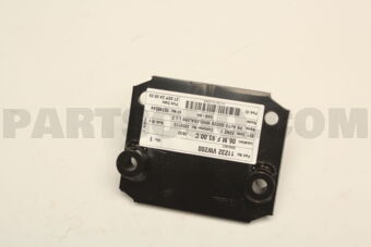 Nissan 11232VW200 BRACKET-ENGINE MOUNTING,RH