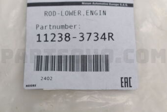 Nissan 112383734R ROD-LOWER,ENGIN