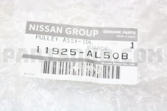 Nissan 11925AL50B PULLEY ASSY-IDL