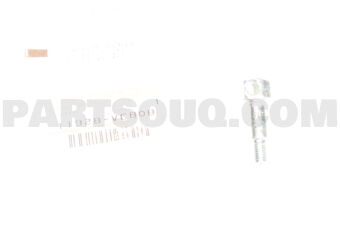 Nissan 11928VC80B SHAFT