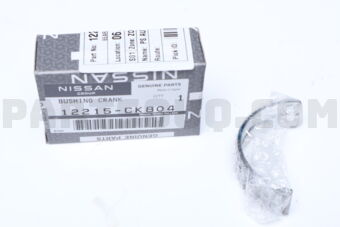 Nissan 12215CK804 BEARING-CRANKSHAFT