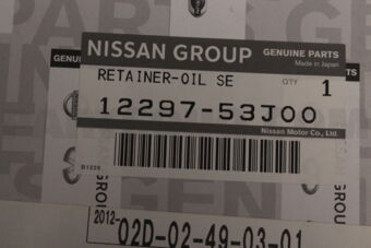 Nissan 1229753J00 RETAINER-OIL SEAL,REAR