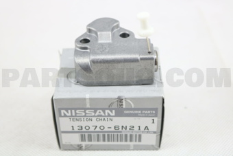 TENSIONER QR25 130706N200 | HASAKI Parts | PartSouq