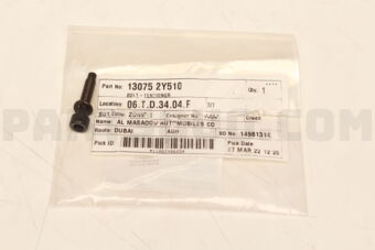 Nissan 130752Y510 BOLT-TENSIONER