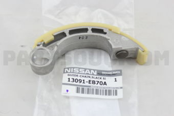 Nissan 13091EB70A GUIDE-CHAIN,SLACK SIDE