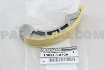 Nissan 13091EB70A GUIDE-CHAIN,SLACK SIDE