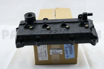 Nissan 132643Z001 COVER ASSY-VALVE ROCKER