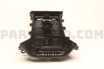 Nissan 132645RB1A COVER ASSY VALVE ROCKER
