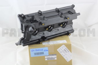 Nissan 132648J113 COVER ASSY-VALV