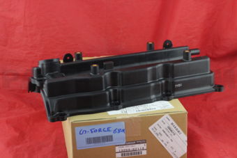 Nissan 132648J113 COVER ASSY-VALV