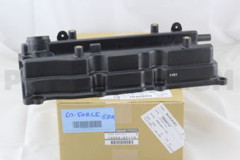 Nissan 132648J113 COVER ASSY-VALV