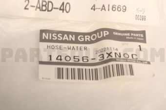 Nissan 140563XN0C HOSE-WATER
