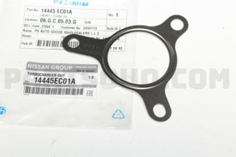 Nissan 14445EC01A TURBOCHARGER OUTLET GASKET