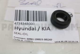 Nissan 149507Y00B CANISTER EVAPO