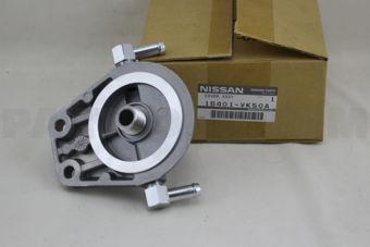 Nissan 16401VK50A COVER-UPPER