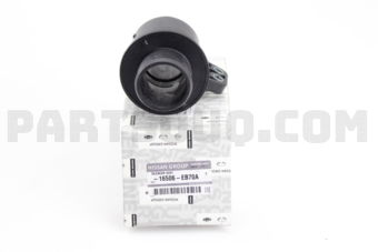 Nissan 16506EB70A SILENCER ASSY