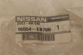 Nissan 16554EB70B DUCT-AIR