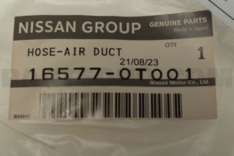 Nissan 165770T001 HOSE AIR INLE