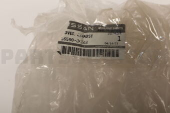 Nissan 16590JA10B COVER-EXHAUST MANIFOLD