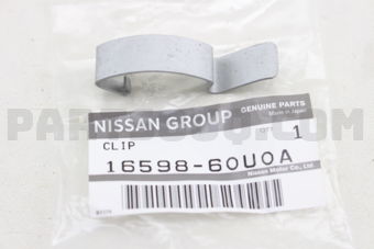Nissan 1659860U0A CLIP